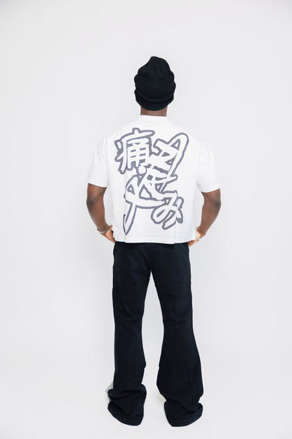 White Itami™ The Revamp T-Shirt